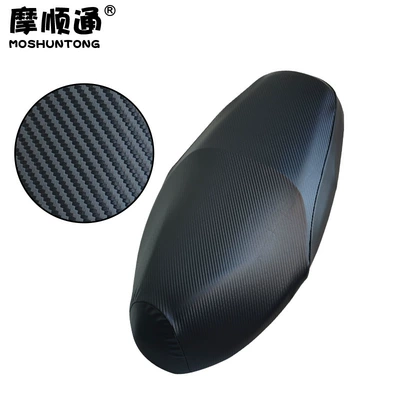 Motorcycle cushion Motorcycle Waterproof Seat Cushion Cover - qiaoge-i125xinfuxi-125-black-carbon-fiber