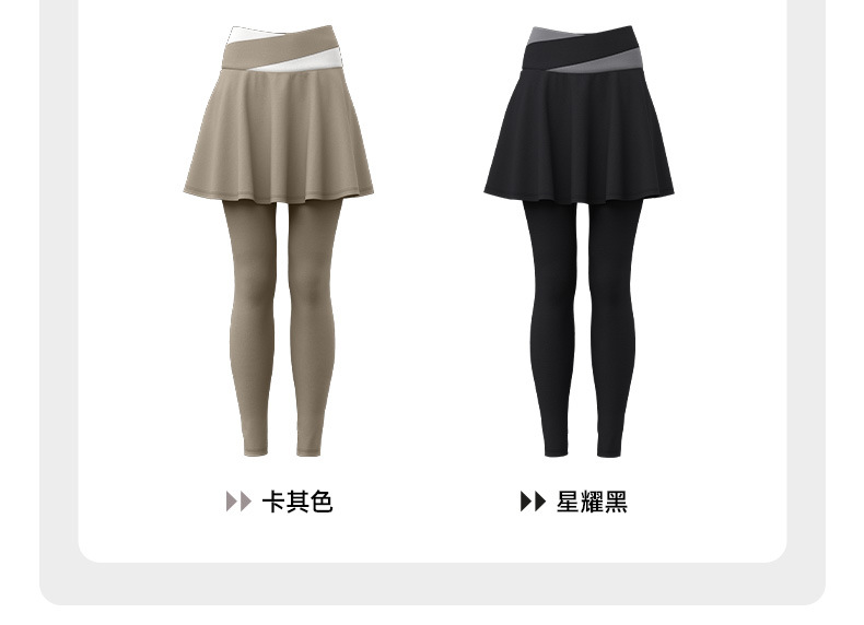 JYMC033蜜桃拼色短裙长裤套图_08