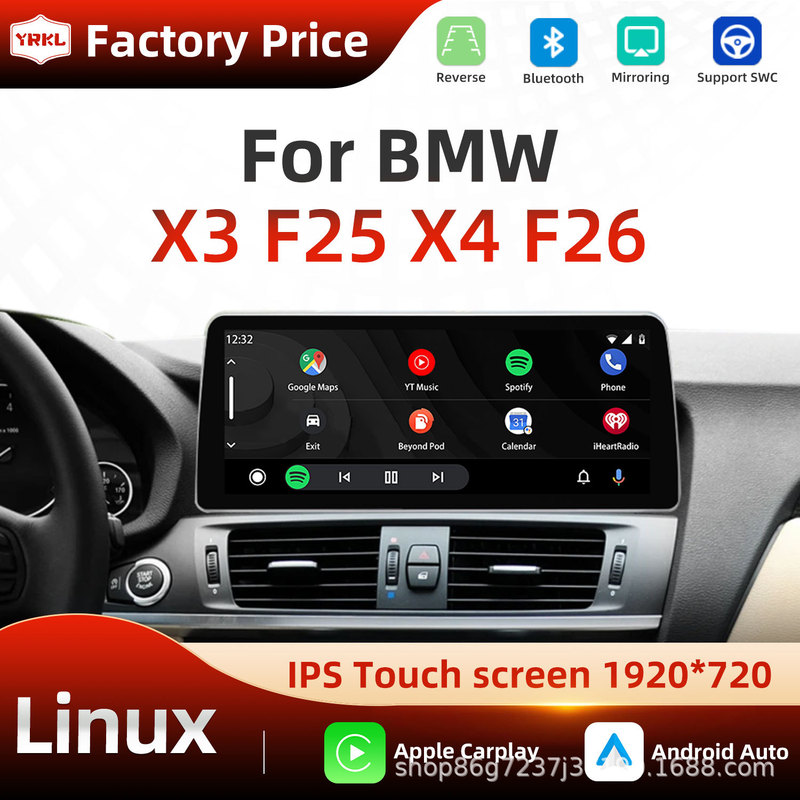 Suitable for Bmw X3 F25 X4 F26 12.3inch Android Car Navigation Central Control All-In-One Player Navigation Suitable for Bmw X3 F25 X4 F26 12.3inch Android Car Navigation Central Control All-In-One Player Navigation