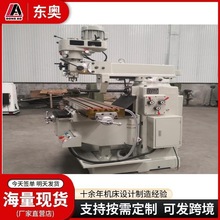 4H̨������㊴�M5�u��㊴�4̖5̖���ԃ����Ԅ��M������㊴�