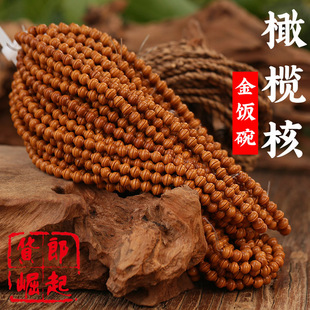 ��Ʒ�ϙ�˽����С�A���������diy�������L���ִ��ϙ�˵�