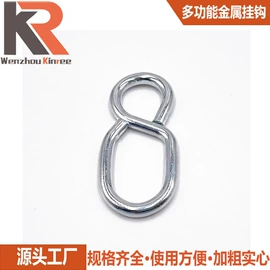 其他索具;连接环;登山扣、钩