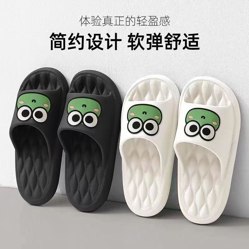 Slippers Women's Summer 2023 New Cute Indoor Home Bathroom Non-Slip Deodorant Couple Thick Slippers for Men