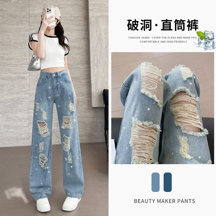 1 문라이트 블루 레귤러