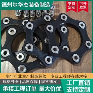 冷却塔风机配件碳纤维联轴器膜片风机传动轴碳纤维膜片联轴器叠片