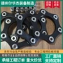 碳纤维叠片冷却塔联轴器