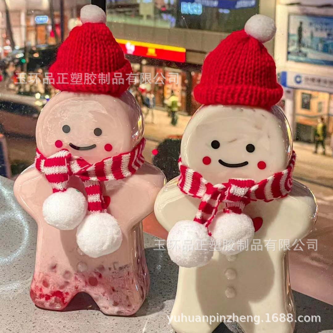 姜饼人奶茶瓶透明卡通果汁饮料瓶冷泡瓶一次性食品级外卖 塑料瓶