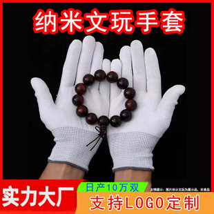 �{���������ױP�����͒����ִ����|�������Ӱ�ɫ���ׄڱ�