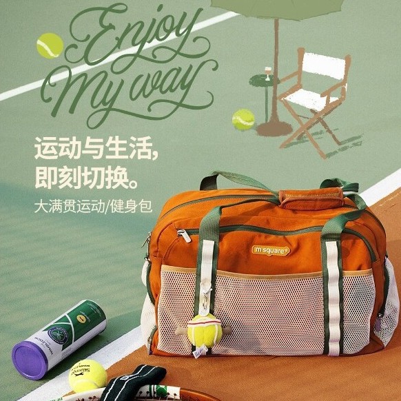 msquare tennis bag, large-capacity travel bag, badminton racket storage, outdoor sports bag, lightweight shoulder bag