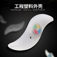 Bicycle Riding Spoke Lights, Wheel Lights, Rainbow Firewheel, Leaf Lights, Children's Bicycle Night Riding Decorative Lights