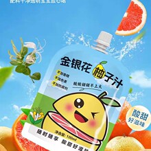 ���Ʒ��۽��y������֭��ͯ��ʳ����0��0���ӛ����֭���ֲ���Ʒ