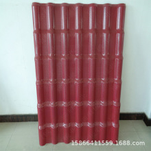 ��ꖴu�tɫ��֬�ߏS�ҽ�����������ߴ��B���tɫ��֬�߶���һƽ��