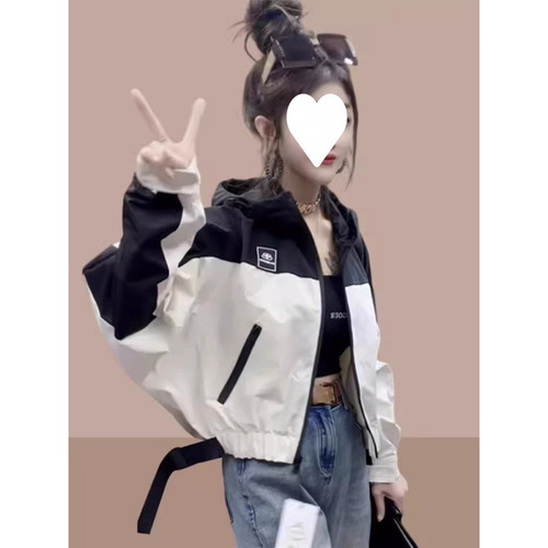 Women's Short Jacket for Summer Regular Sports Windproof Jacket for Petite Figures