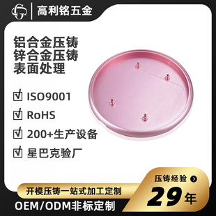 �X�Ͻ��T�X���֙CQi2�o��������⚤ �O������magsafe������⚤