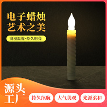 ���R�d��Ʒ�͹ŠT̨�L�UϞ�T �������ձ��ײ����b�LED���Ϟ�T��