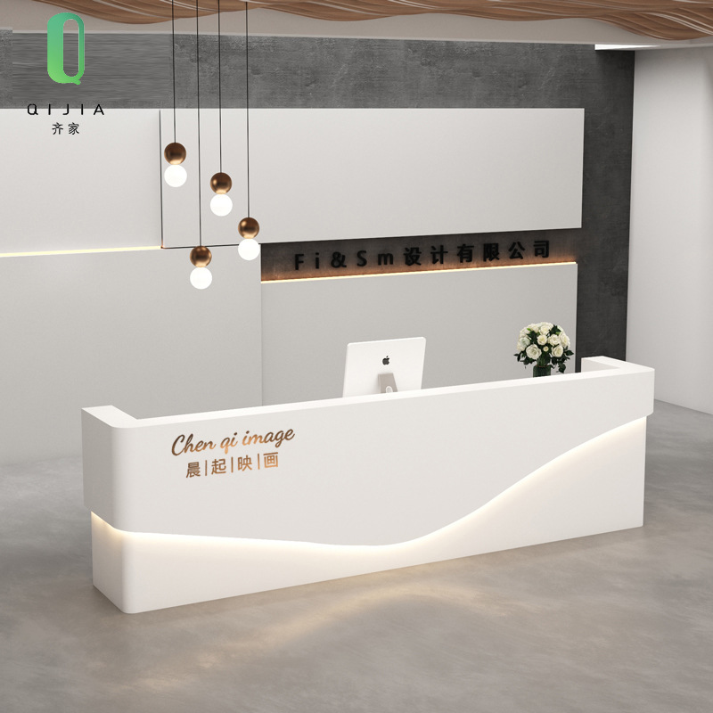 现代口腔诊所导诊台医美接待台公司前台会场主席台服装店收银台