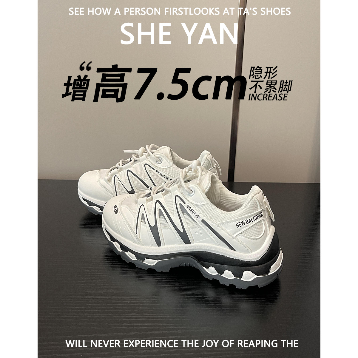 Sheepskin Height-Increasing Women's Dad Shoes, Spring and Summer Mesh 2025 New Versatile Popular Outdoor Breathable Sports Shoes