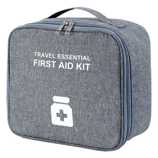Portable Travel Portable Medical Bag Portable Small Medicine Bag Household Storage Medicine First Aid Medicine Bag Epidemic Prevention Bag Medicine Case