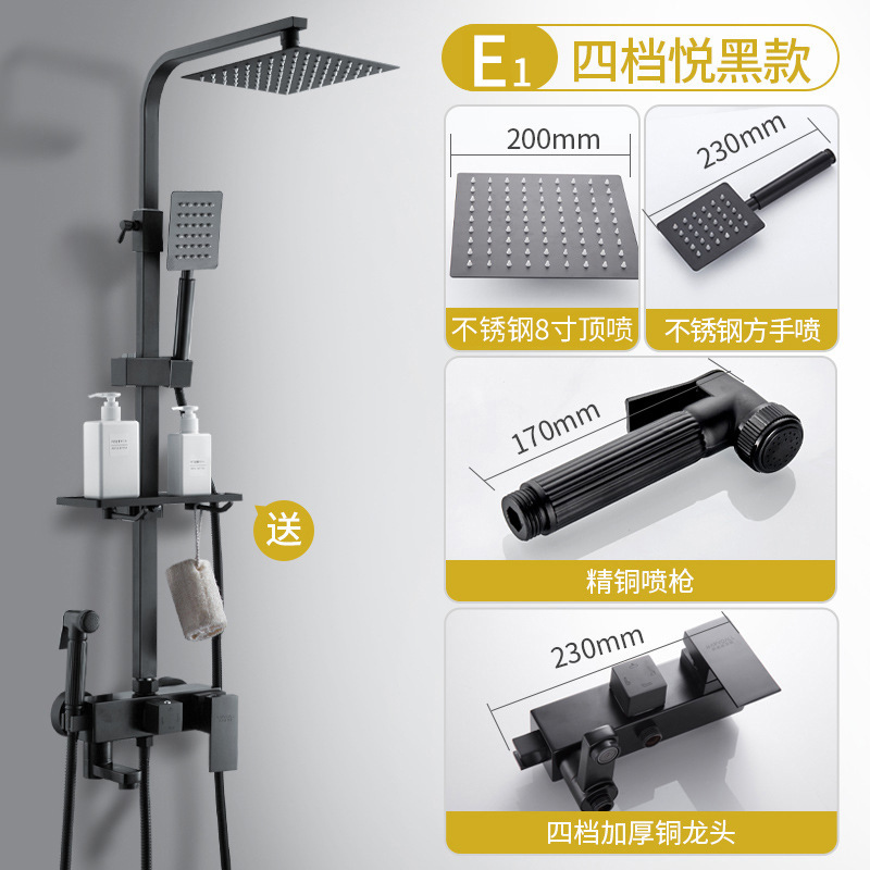 Baño cobre oculto ducha cabeza traje baño Baño grifo hogar negro Acero inoxidable boquilla de Ducha