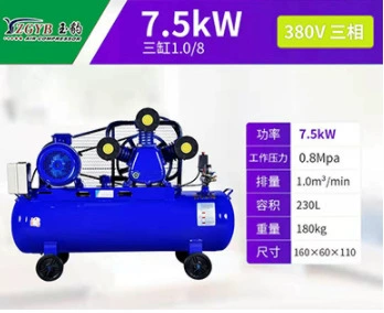 Air Compressor Air Pump – Hava kompressorları - all-copper-108-three-phase