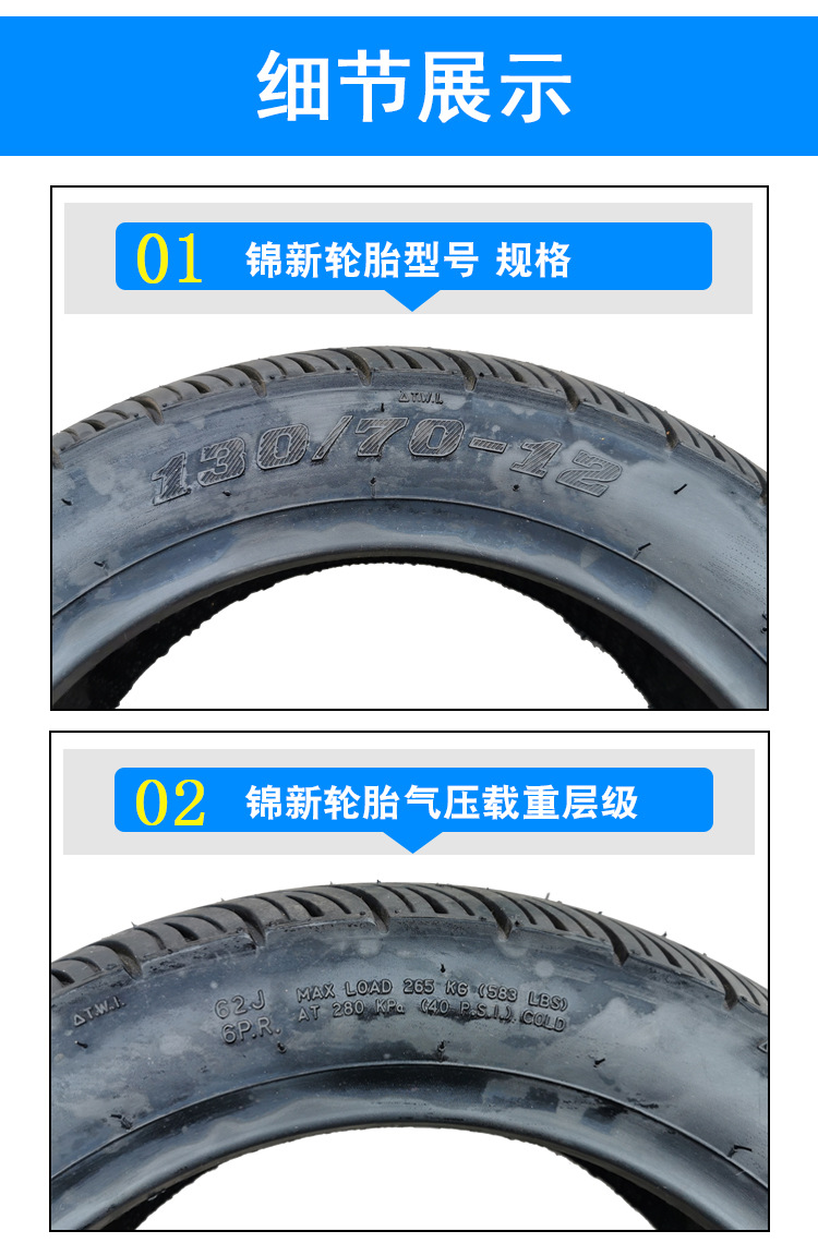 12详情_02.jpg