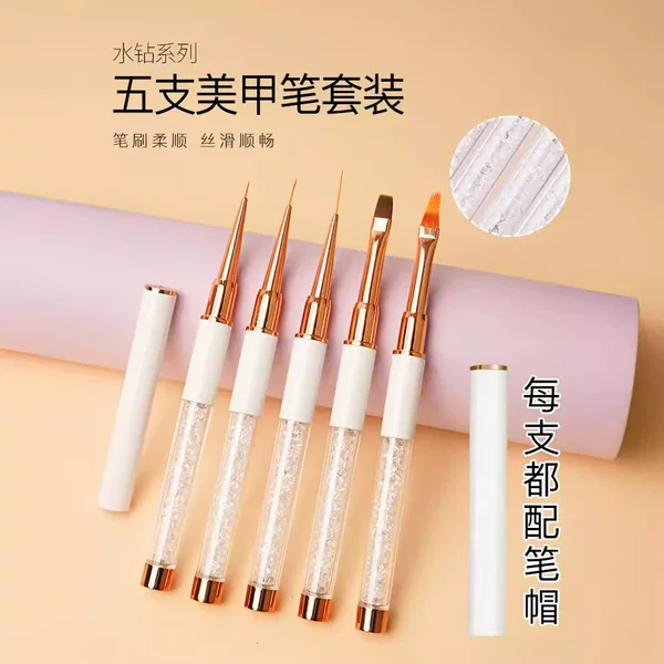 New nail brush suit painted ultra-fine drawing gradient lace pen autumn chrysanthemum blooming flat round head phototherapy function