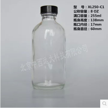 带聚四氟衬垫棕色螺口玻璃瓶 型号XU911-500ml库号M17253