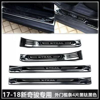 Şüşə kənarı xromları/moldingləri pedal trunk guard plate 17-21 - 17-19-qijun-outer-threshold-black-titanium-black-label-4-pieces