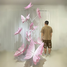 玄硕纸艺大蝴蝶套装粉色商场美陈高档橱窗装饰花酒店造景布置活动