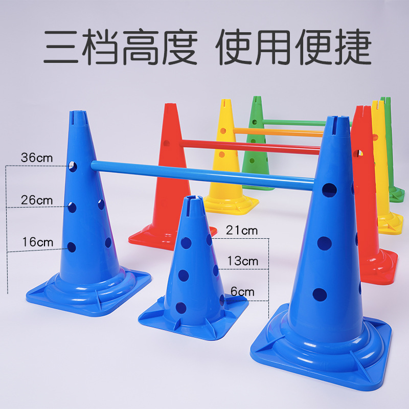 marco de obstáculos ajustable para niños jardín de infantes equilibración dispositivo de ejercicio físico equipo de entrenamiento sensorial para saltar obstáculos de obstáculos