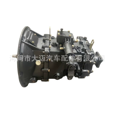 Fast Gear 6Ts60Tfast Gear Sürətlər qutusu