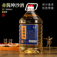 uɳZuͰ׾53ȴͰb5000ͰơC5