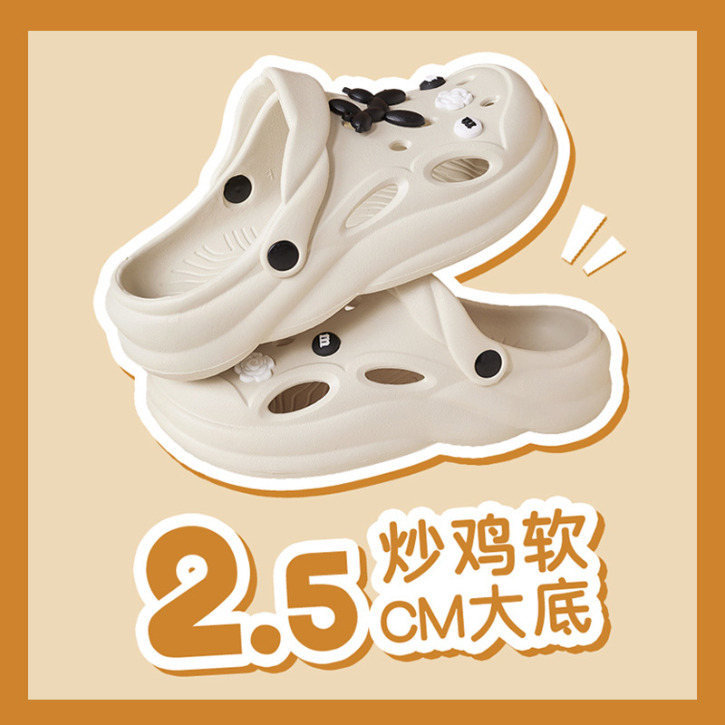 Augu Shi Dengdong zapatos para mujeres 2026 nuevo verano usar sandalias de mitad de fondo grueso dos zapatos de playa de cabeza