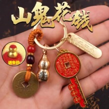 ������Ʒ����ɽ�����X耳׿ے����ؔ���D�\С���Jɽ���X����X