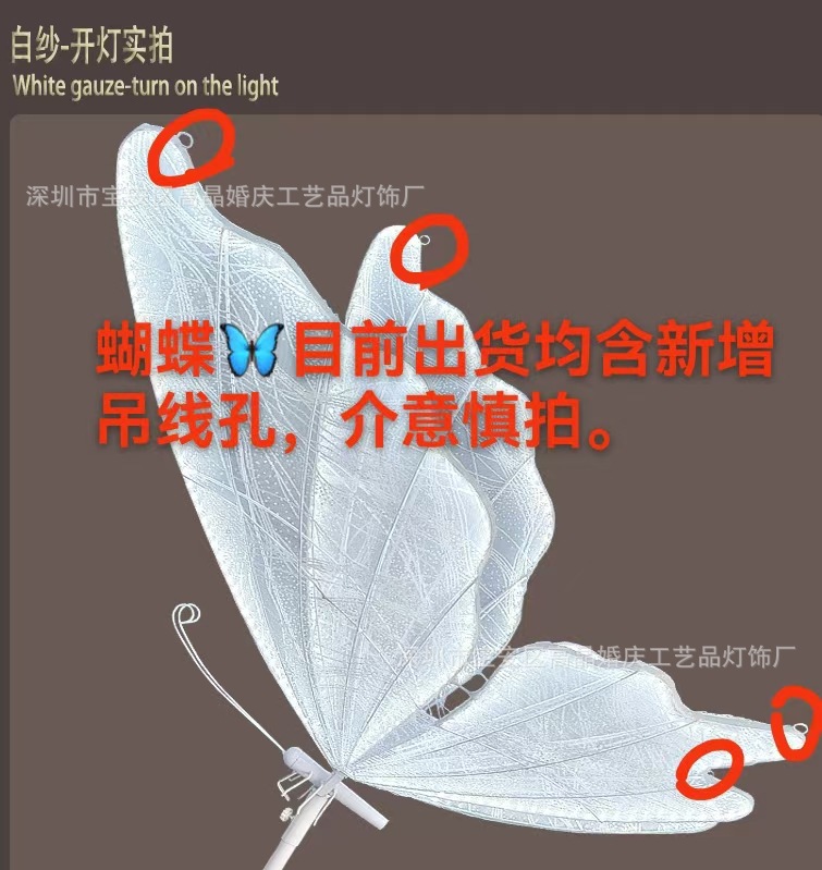 微信图片_20240819113349