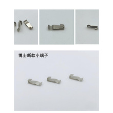 ���o��Ƭ�����|�B���~�F��늄ӹ���Ƭ���ϼ������늳�����