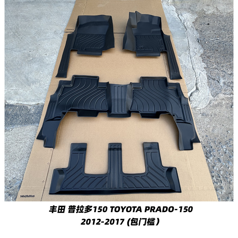 Aplicable a la serie de TOYOTA transfronteriza TOYOTA serie de automóviles especiales cojín de automóviles TPE cojín de automóviles personalizado