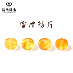 ��Ȼ��Ϟ��Ƭ �u���S������P����������ִ��|ƬDIY����������