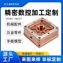CNC����5�S�C�ӹ��X�Ͻ��⚤�~���P�ɢ���D���僙Cе�����