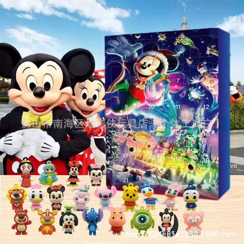 Календарь Advent Countdown Box (Sanrio KT) Рождественский сюрприз, 24 мини-фигуры с сюрпризом, 18×26×3 см