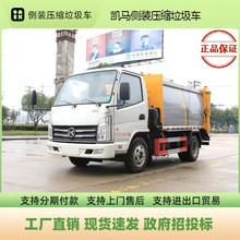 PR{Ƃbs܇ 5ȒͰ\܇ ÉsPж