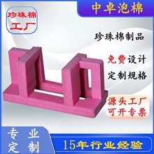 �|ݸ���������a�S�� ���a�������o�� ��ӮaƷ ����Ʒ �r�����