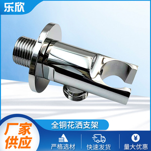 ȫ�~����������֧�ܰ��b�������ֳֻ�������ˮ֧�� ��ԡ�����