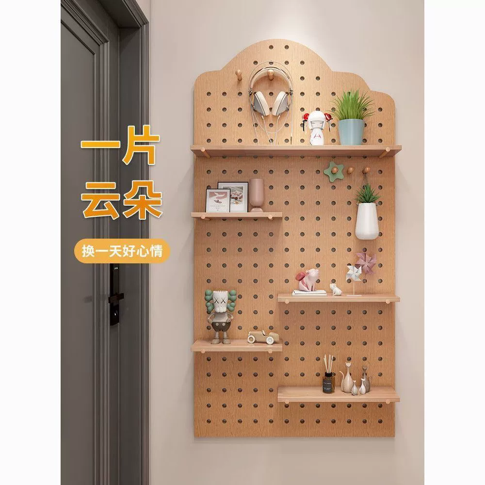 Перфорированная доска из цельного дерева, индивидуальная полка для хранения, настенная подвесная доска для входа, перегородка для хранения, настенная стойка для хранения