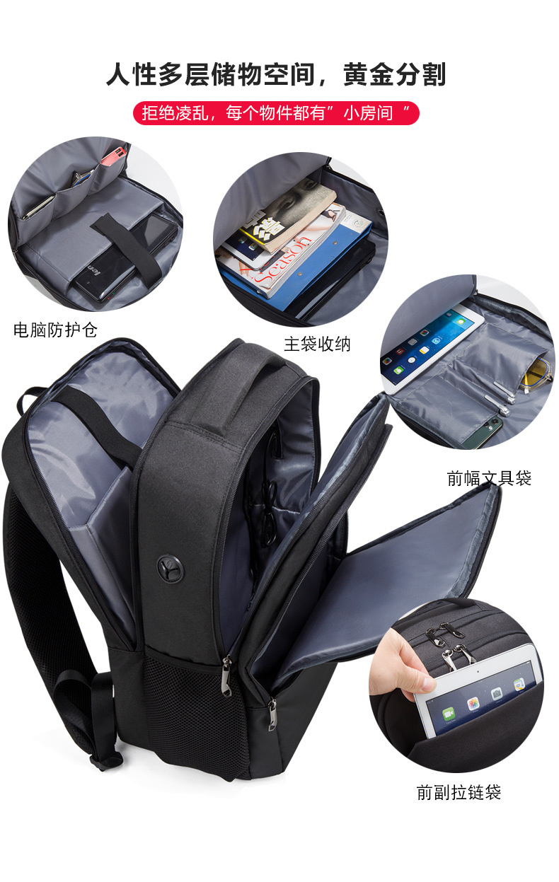 New Cross-Border Men's Backpack Large Capacity Oxford Fabric Backpack Printed LOGO Business Computer Backpack Travel Bag