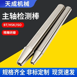 刀具配附件;夹头;机床用虎钳