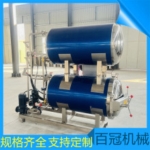 �A�Ʋ˚����ħ��ˬ����ˮԡʽ�⚢����ħ��ˬ�A�Ʋ˸ߜ؜���