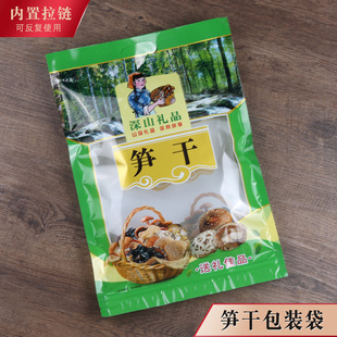 �S�ɰ��b���YƷ����朷�ڴ���S�Է�������ϴ���500��һ��Ӻ�