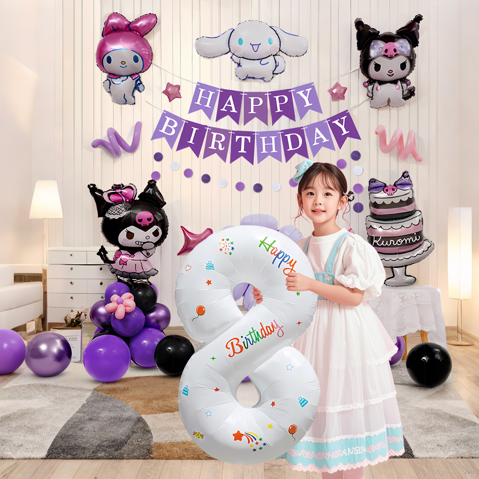 Colomi escenario de cumpleaños decoración de globo temático feliz sensación de ceremonia niña niño fiesta suministros de fondo