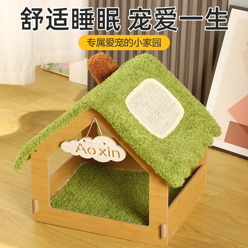 オールシーズン対応のキャットネスト、半密閉型キャットベッドハウス、ヴィラ屋内犬小屋、犬小屋、夏用マット|undefined